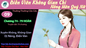 [HV] Điền Viên Không Gian Chi Nông Môn Quý Nữ